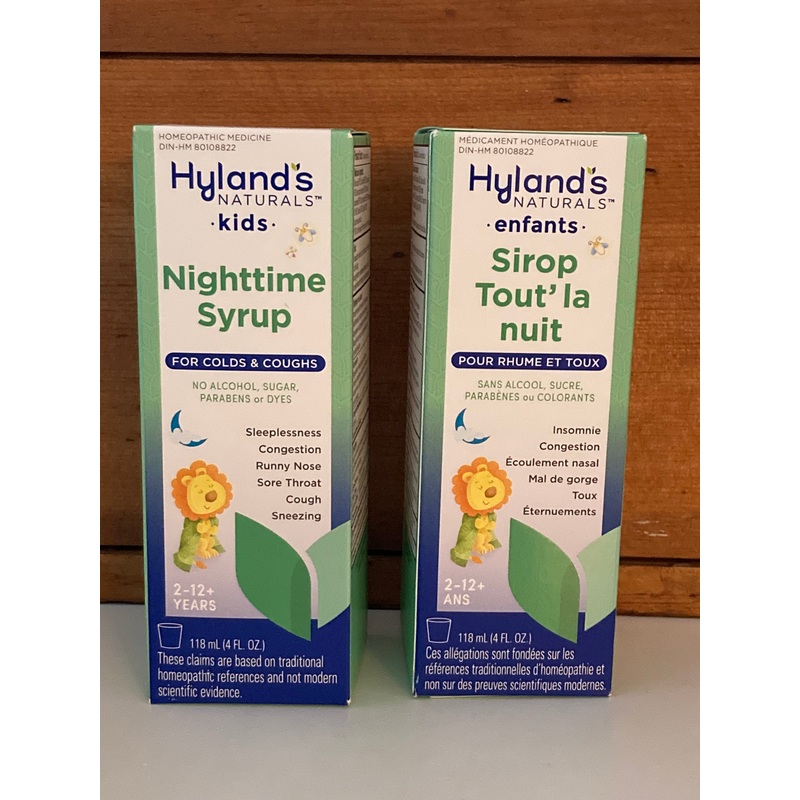 Hyland’s Holistic Naturals NIGHTTIME COUGH SYRUP for children 2 to 12