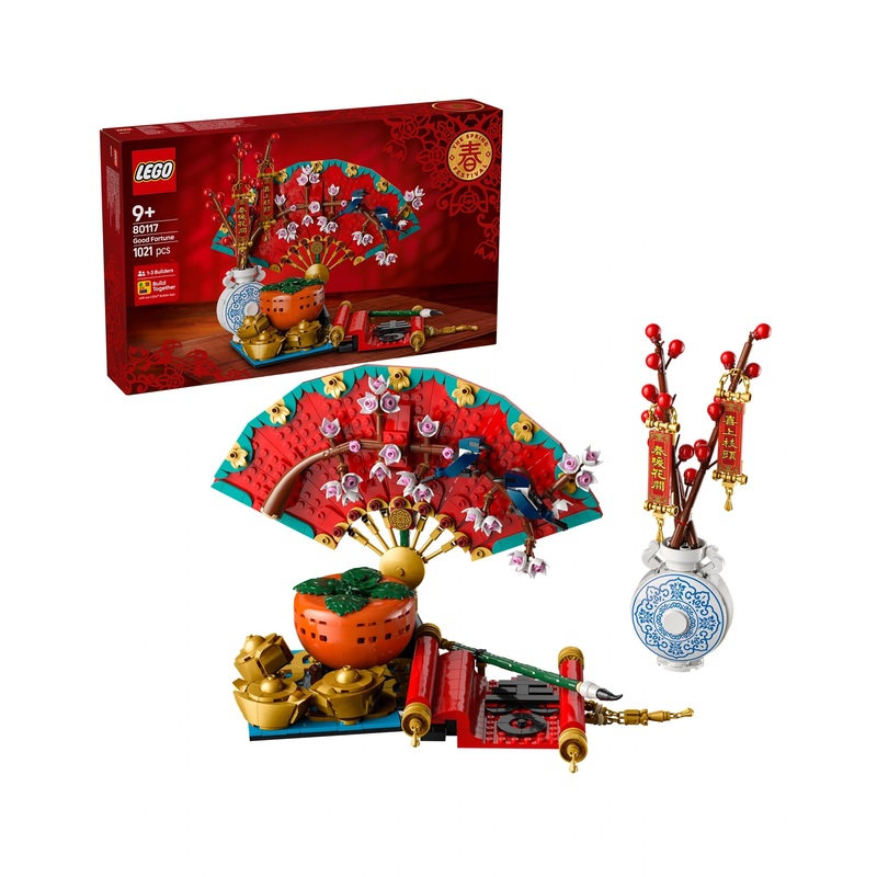 80117 Chinese Festivals Good Fortune