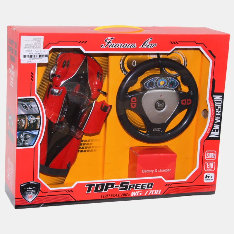 Remote Control Police Car – Red