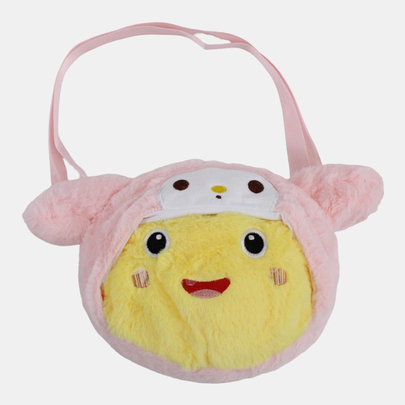 Cute Crossbody Bag – Pink/Yellow 15cm