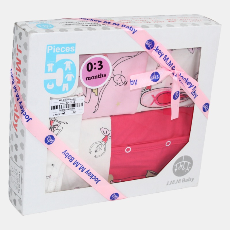 Ballet-Themed Baby Girls’ Summer Gift Box  5 Pcs (0-3m)