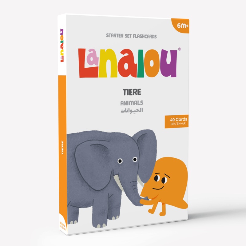 German (AR+EN) | Animals