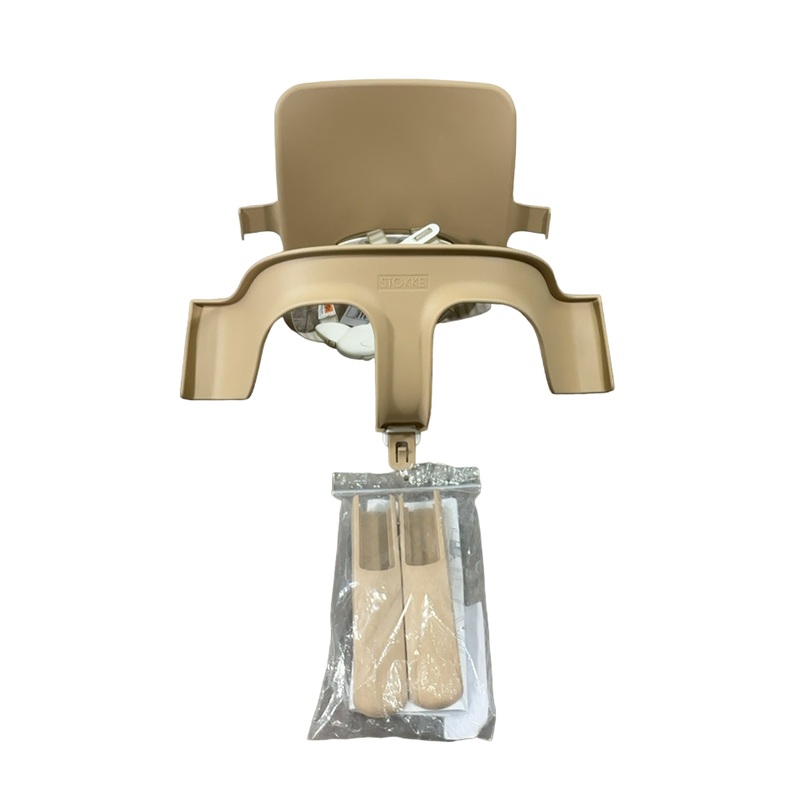 Stokke Tripp Trapp Baby Set, Natural, Version 4