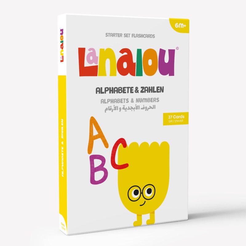 German (AR+EN) | Alphabets & Numbers