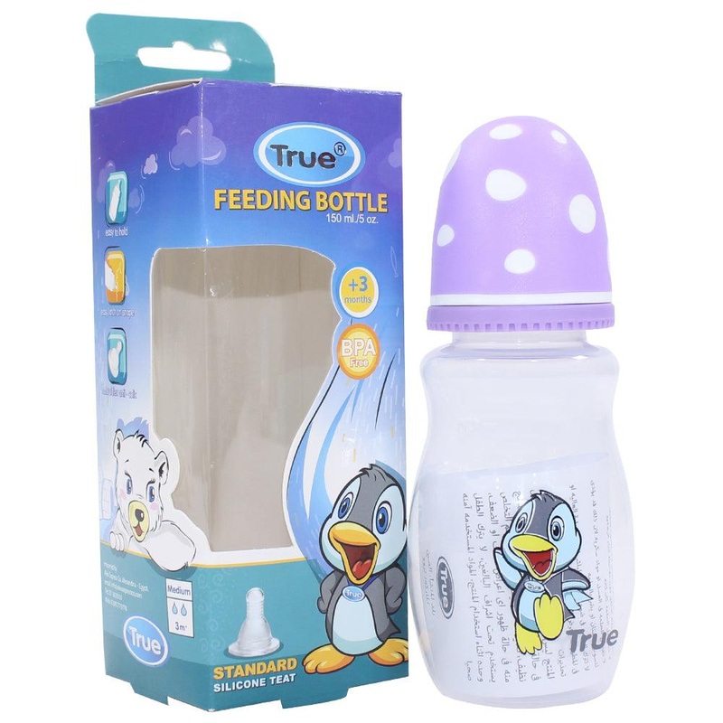 True standard Bottle with silicon teat 150M