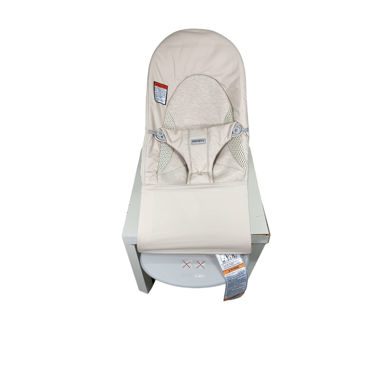 BabyBjorn Bouncer Balance, Light Beige, Light Gray Frame