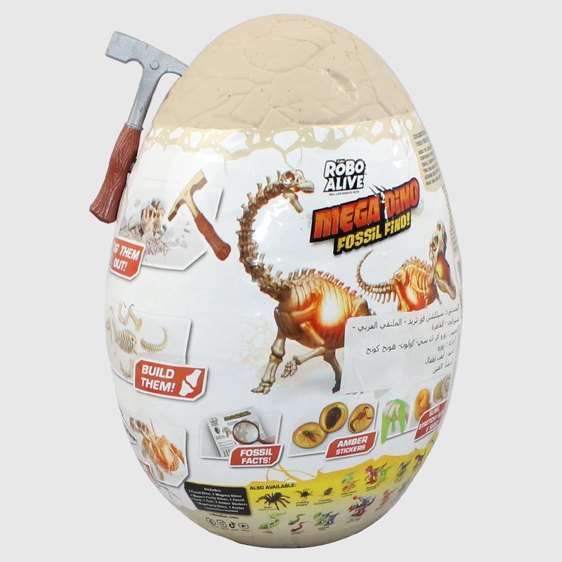 Alive Mega Dino Fossil Surprise Egg