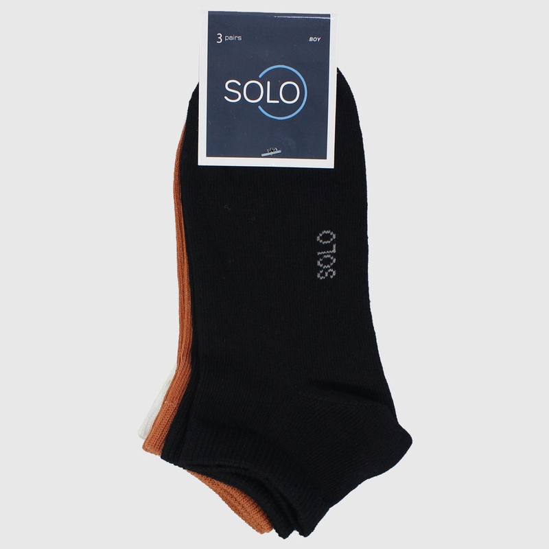 Plain Short Socks (Pack Of 3)