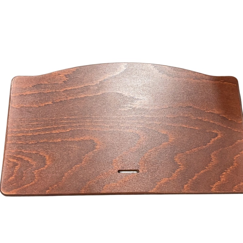 Stokke Tripp Trapp Seatplate, Walnut