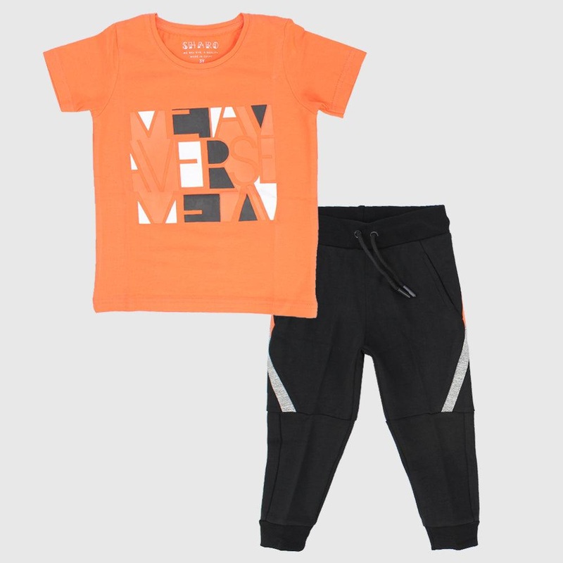 “Meta Universe” 2-Piece Outfit Set