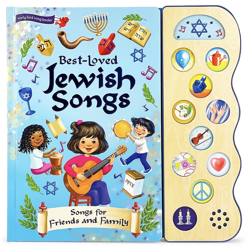 Best-Loved Jewish Songs Book