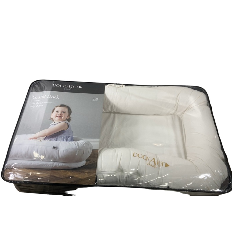 DockATot Grand Dock, Embroidered Skies