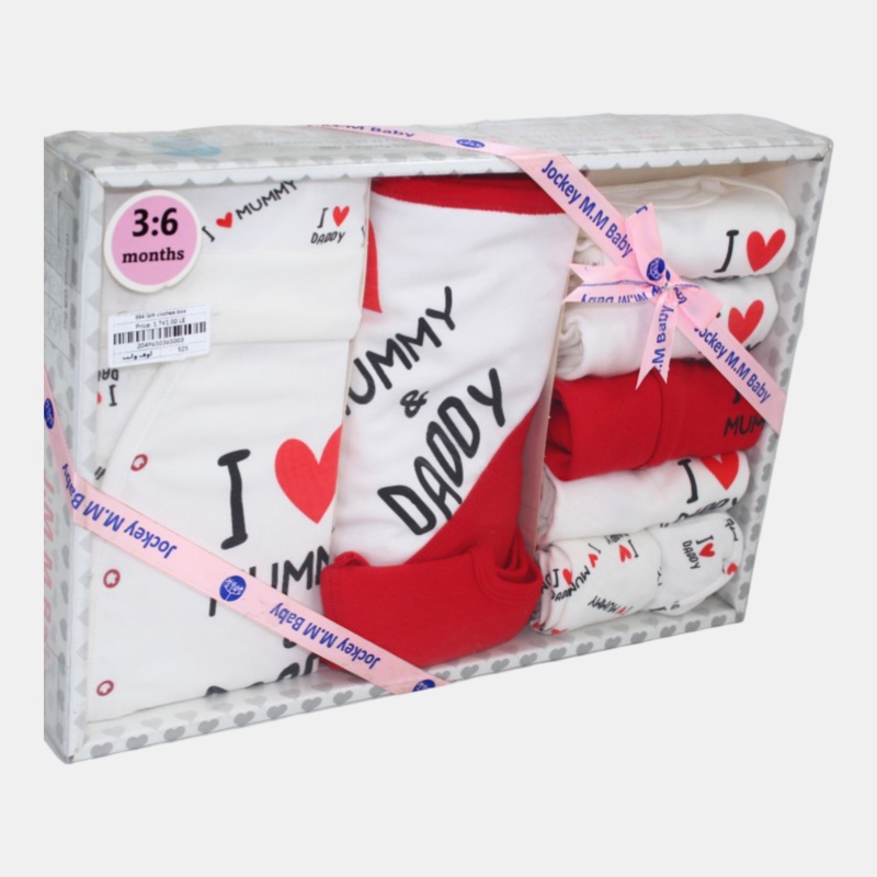 Lovely Unisex Baby Cotton Gift Box – 10 Pcs (3-6m)