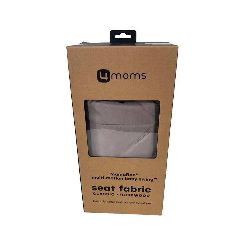 4moms MamaRoo Seat Fabric, 1046, Rosewood