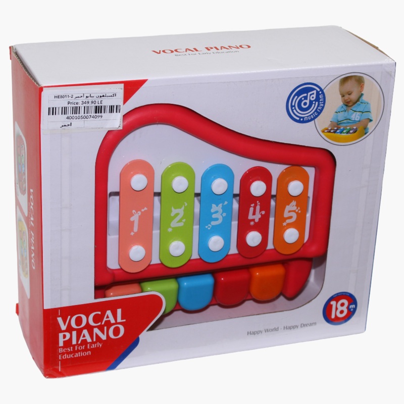 Baby Xylophone & Piano  Red
