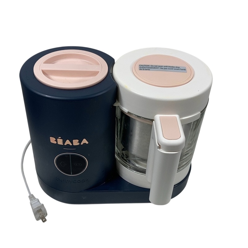 Beaba Babycook Neo Baby Food Maker, Midnight Blue