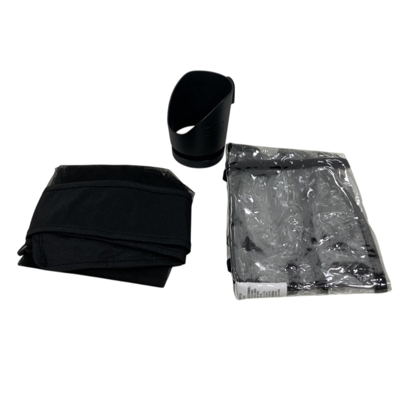 Bombi Bebee V2 Weather Pack + Cup Holder