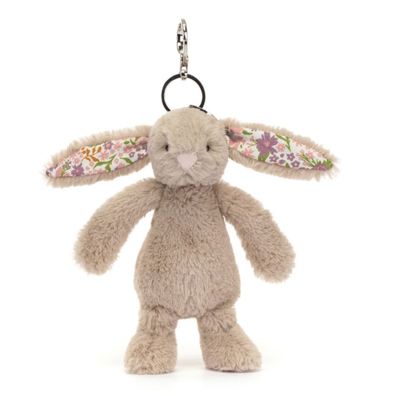 Blossom Beige Petal Bag Charm