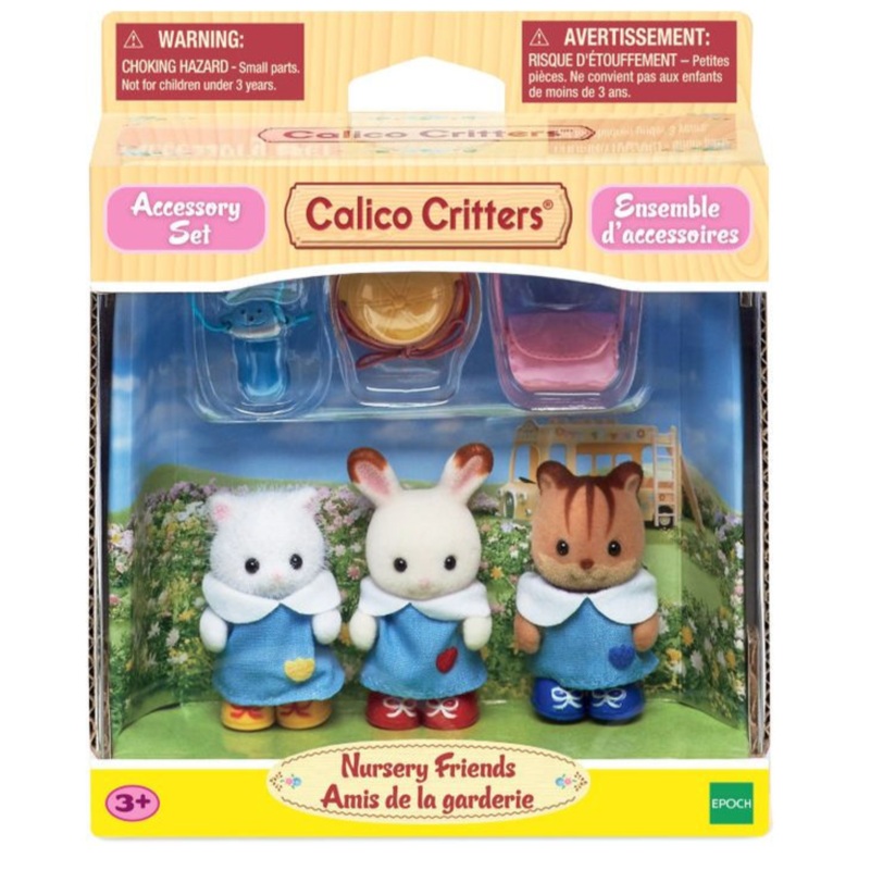 Calico Critters Nursery Friends Set