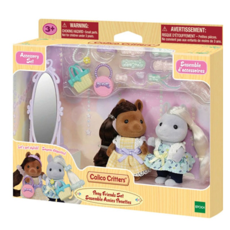 Calico Critters Pony Friends Set
