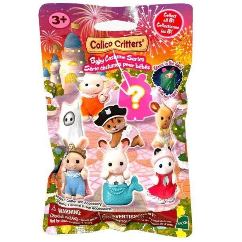 Calico Critters Baby Costume Series