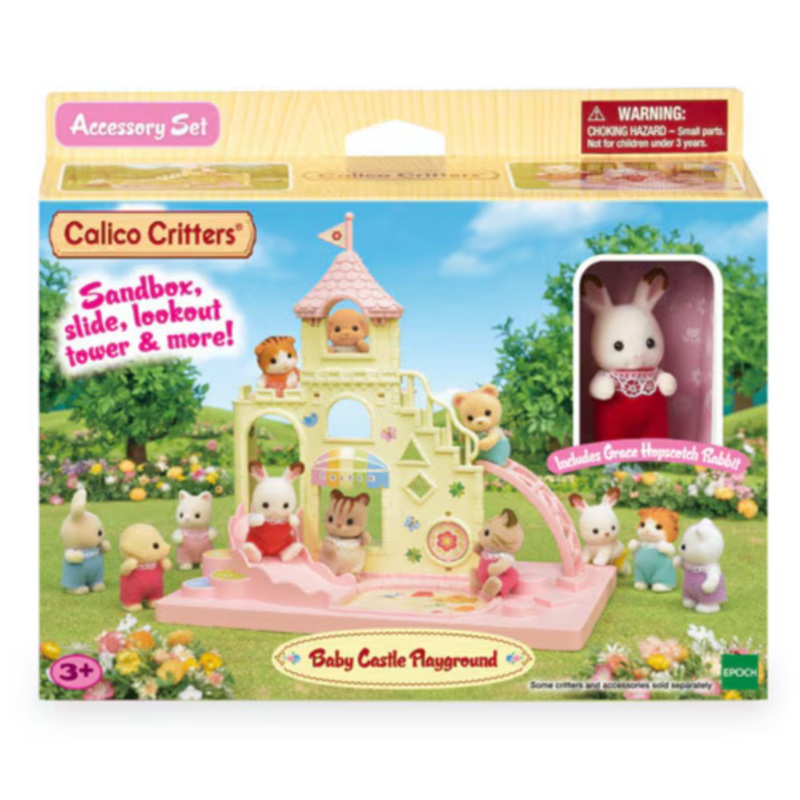 Calico Critters Baby Castle Playground
