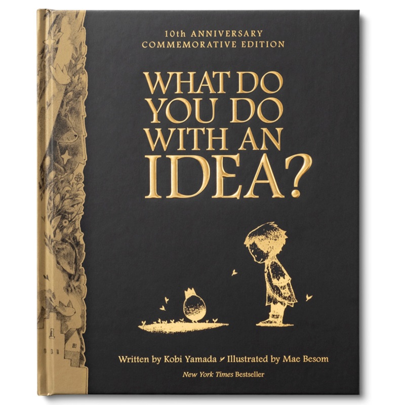 What Do You Do With an Idea? -10th Anniversary Edition