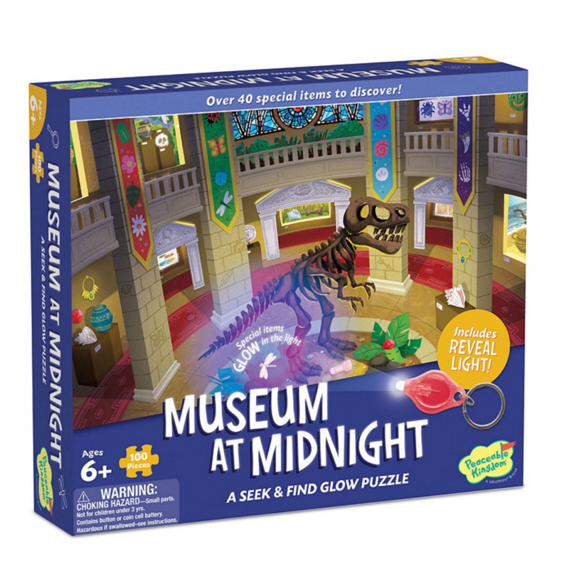 Museum at Midnight