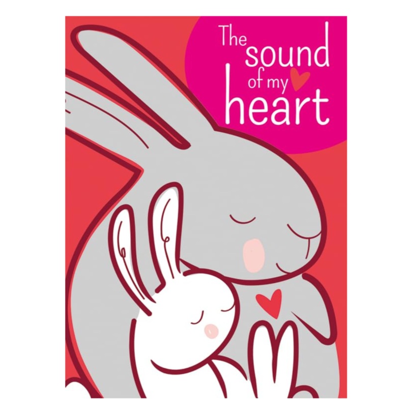 The Sound of My Heart