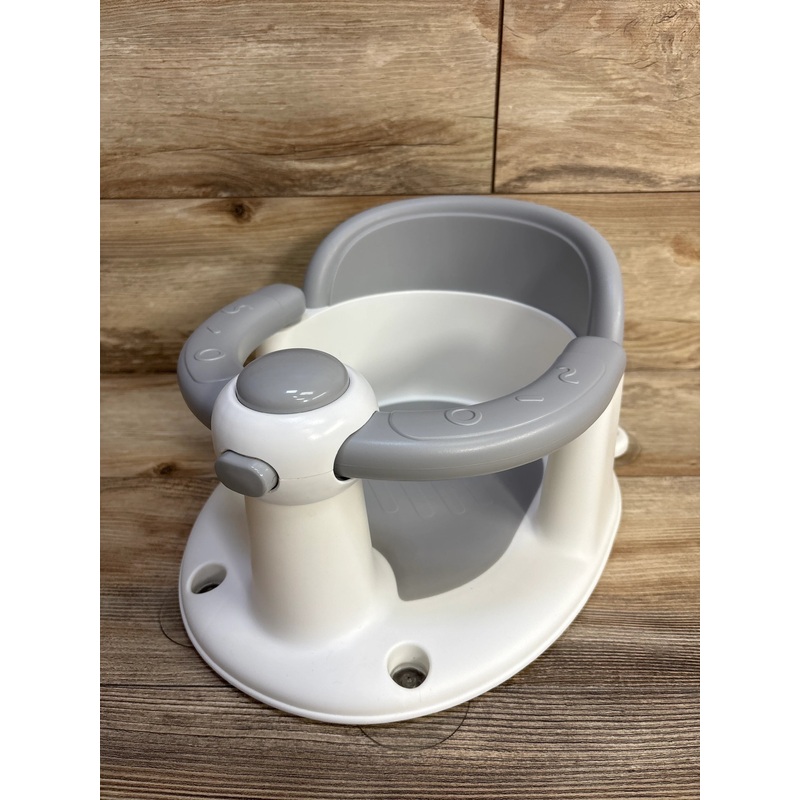 Baby Bath Seat, Grey