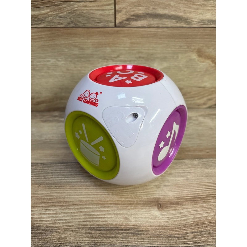 Best Learning Learning Cube