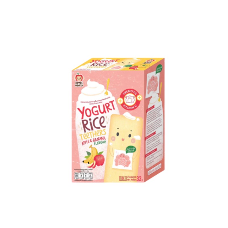 Apple Monkey Yoghurt Rice Teether