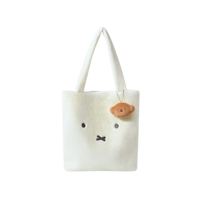 VIPO x Miffy Plush Bag