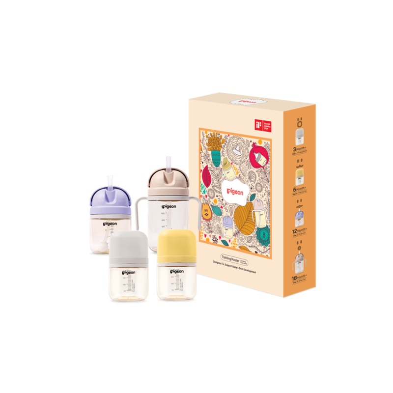 Pigeon All-In-One Training Master Drinking Cups Set