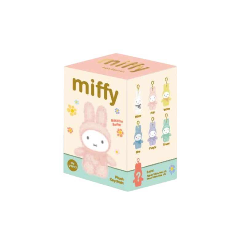 VIPO x Miffy Standing Plush Keychain Blind Box