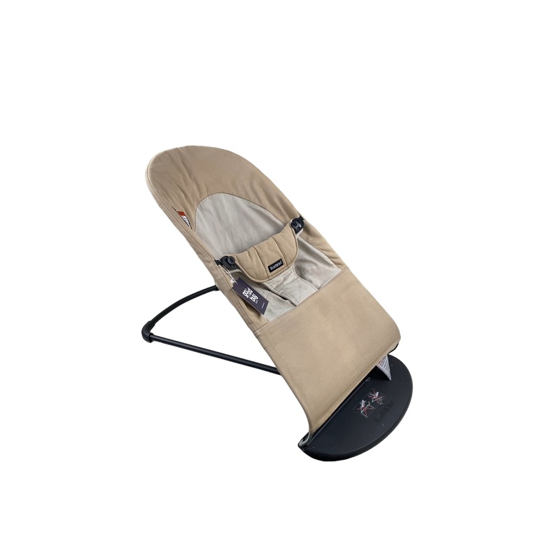 Avanti 4.4 Cu.Ft. Auto-Defrost Refrigerator, 19.25 x 22 x 33, Black (AVAAR4446B) Each