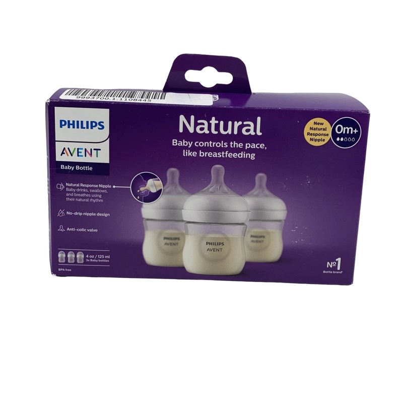 Innovera Blackout Privacy Monitor Filter for 20.1″ Flat Panel Monitor (IVRBLF201) Each