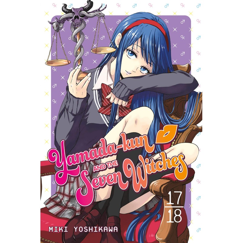 Yamadakun And The Seven Witches 17-18 – Paperback