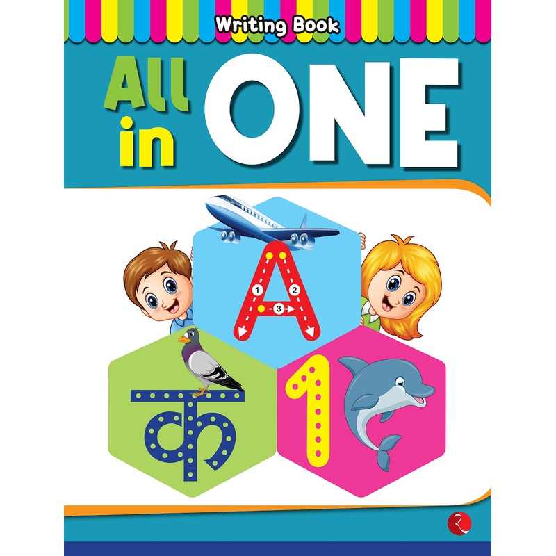 ALL IN ONE : Practice Writing Book for English and Hindi – Paperback