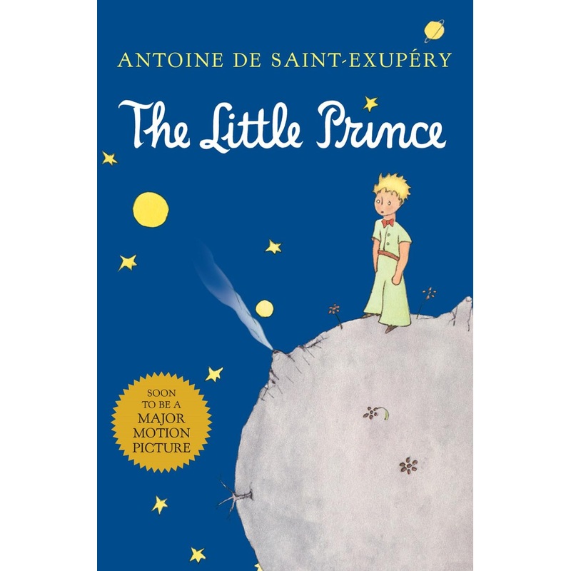 The Little Prince (HB)
