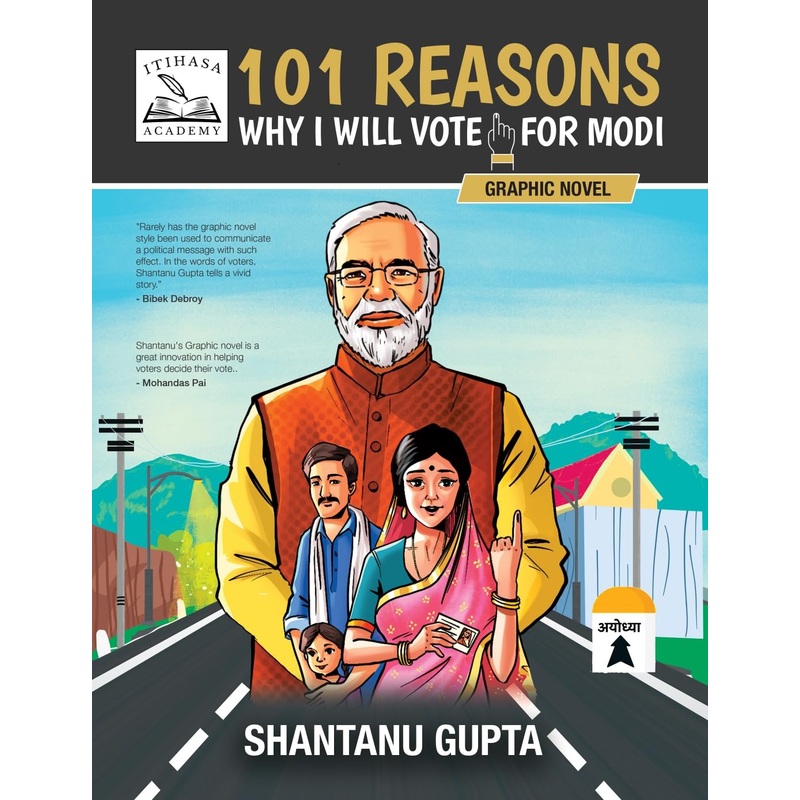 101 Reasons, Why I Will Vote For Modi – Paperback