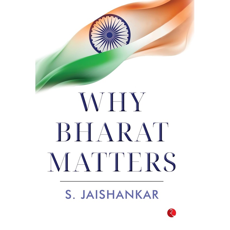 Why Bharat Matters