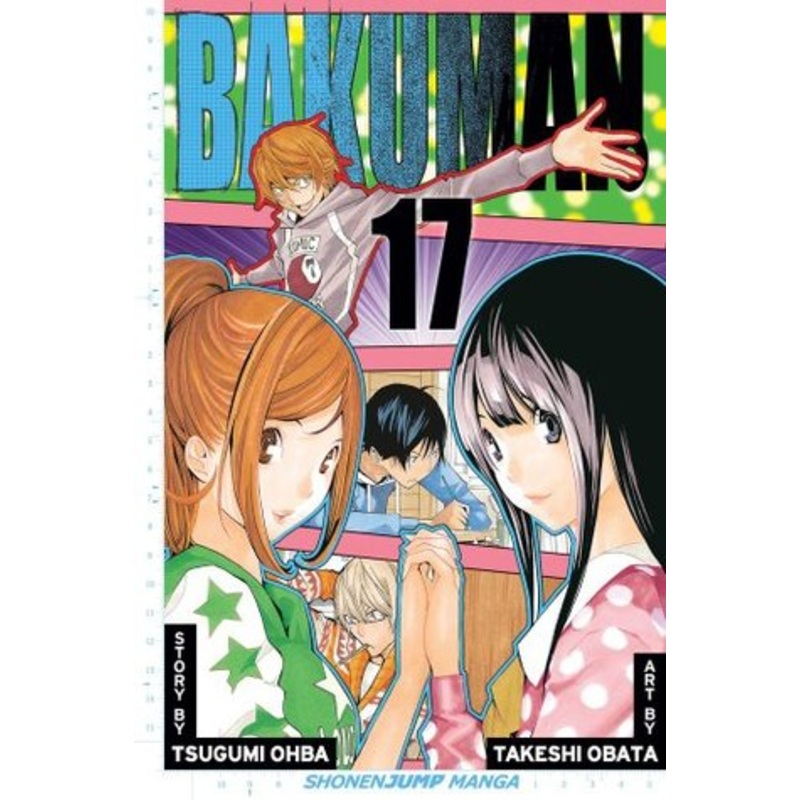 Bakuman #17 – Paperback