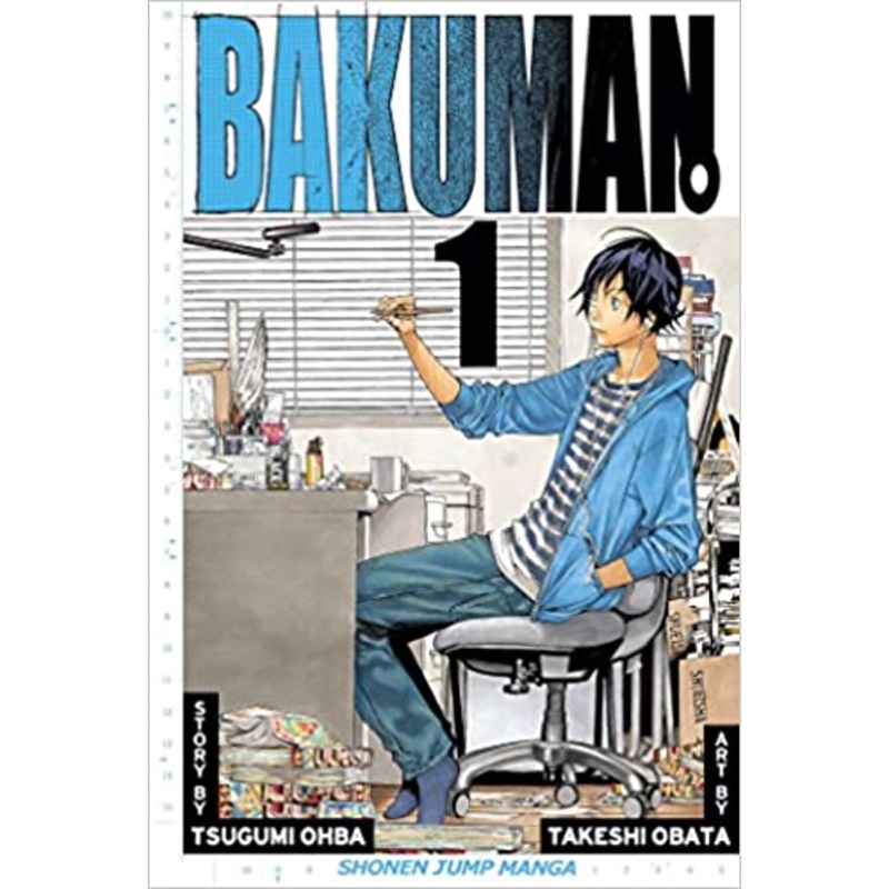 Bakuman #1 – Paperback