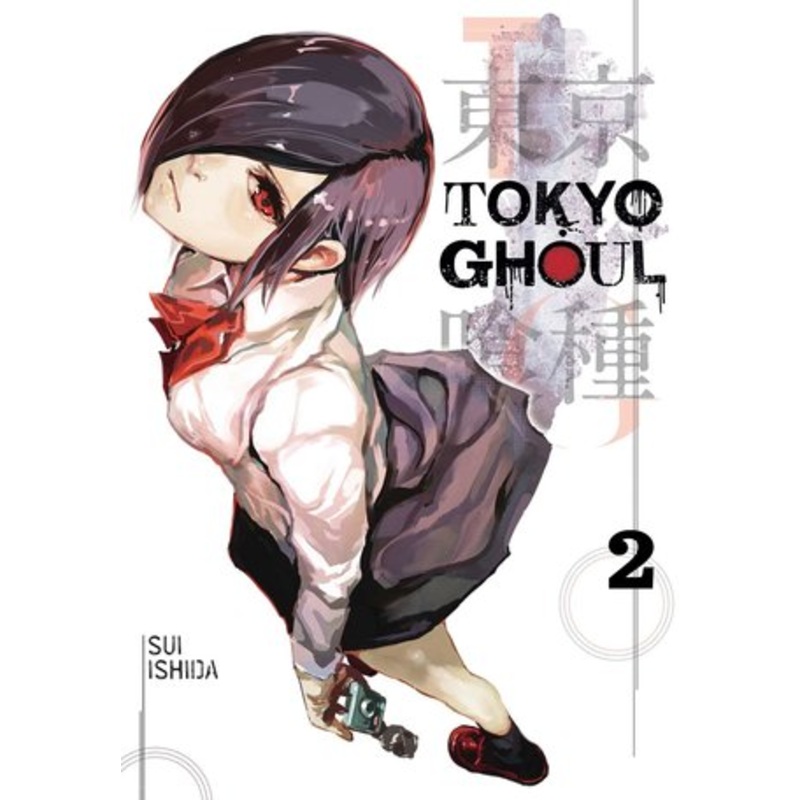 Tokyo Ghoul #2 – Paperback