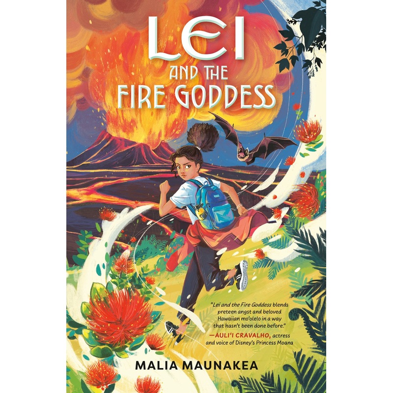 LEI AND THE FIRE GODDESS
