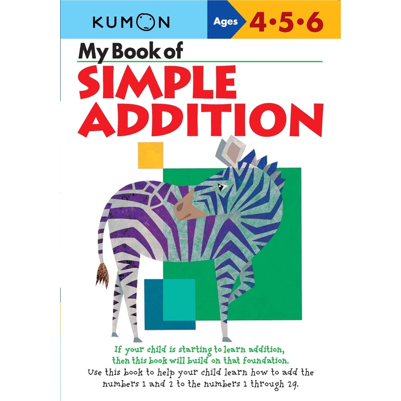 My Book Of: Simple Addition