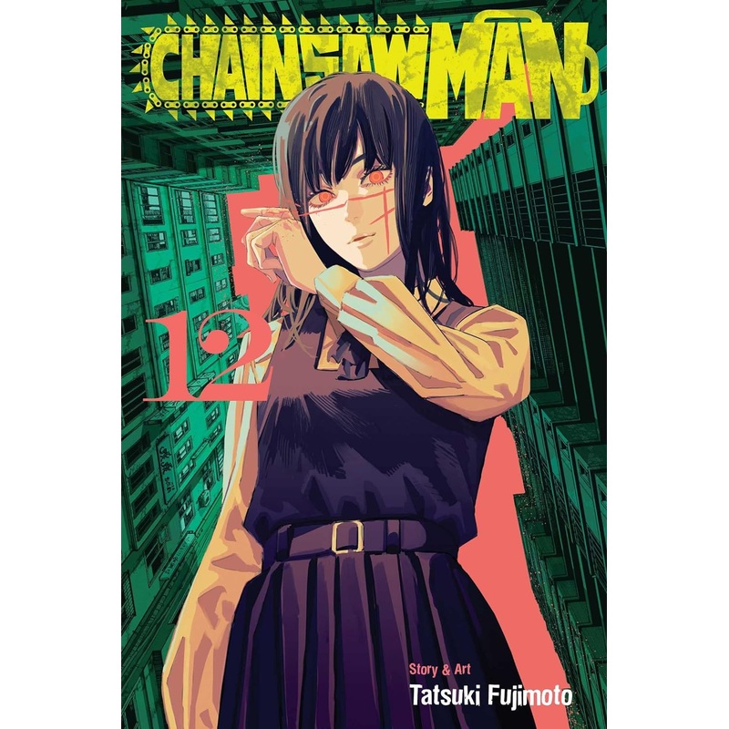Chainsaw Man V12 – Paperback