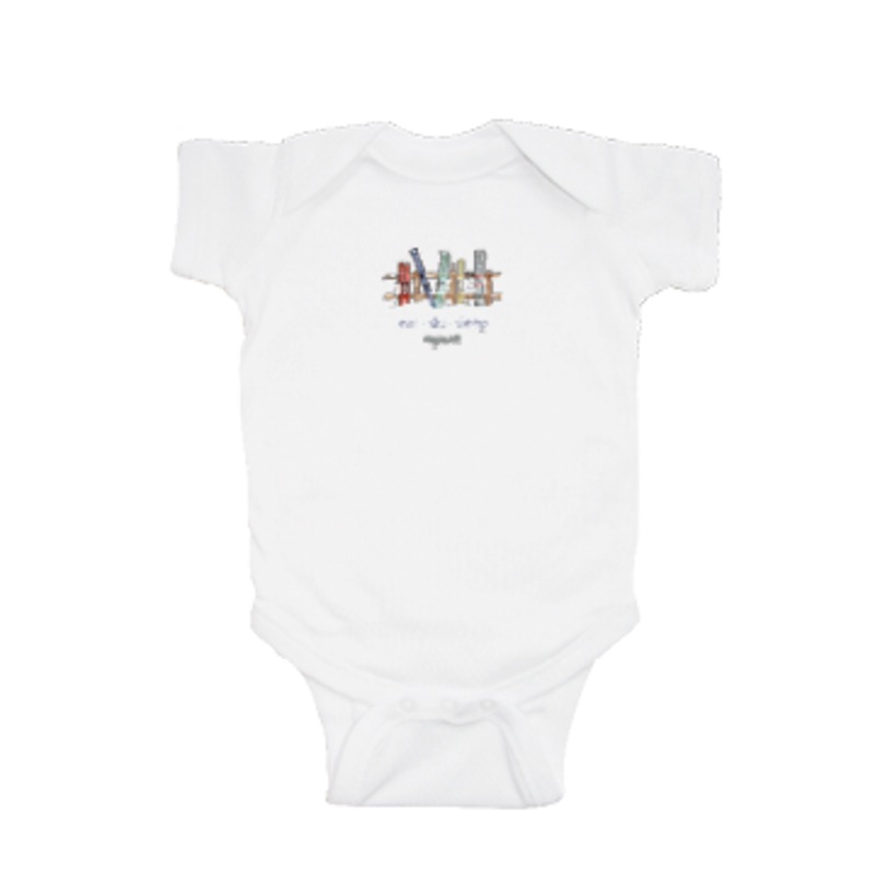 eat ski sleep baby snap up short sleeve