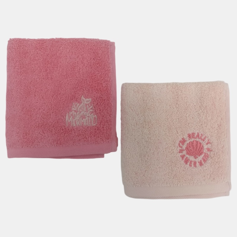 Mermaid Burp Cloth (Pack of 2)